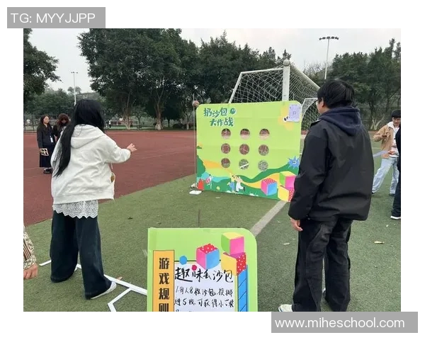 通过图片线索猜测足球明星的趣味挑战活动