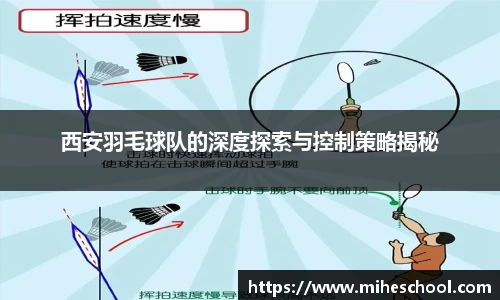 DB电竞华语电竞引领者